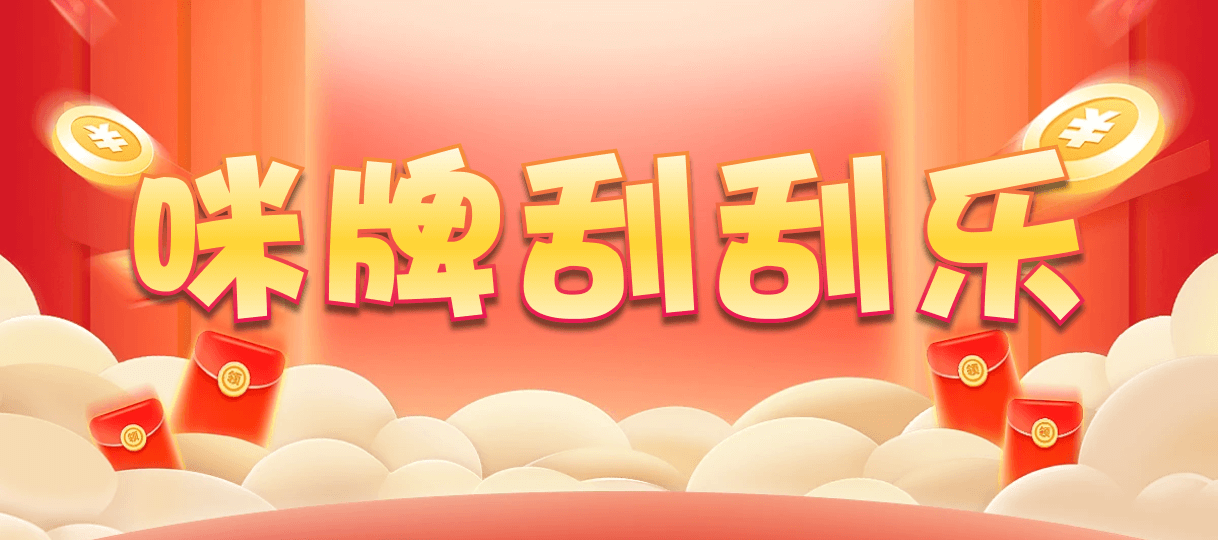 加拿大28,预测,在线,加拿大2.8在线,PC结果查询,加拿大在线咪牌,加拿大PC结果,组合
